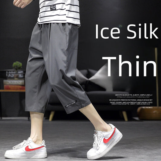 Chill! Ice Silk Cropped Shorts Men's Summer Thin Loose Casual Sports Over-the-knee Quick-drying 7 Outer Wear