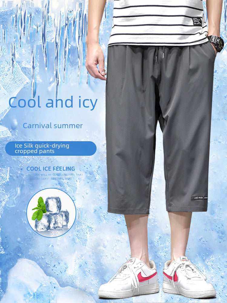 Chill! Ice Silk Cropped Shorts Men's Summer Thin Loose Casual Sports Over-the-knee Quick-drying 7 Outer Wear